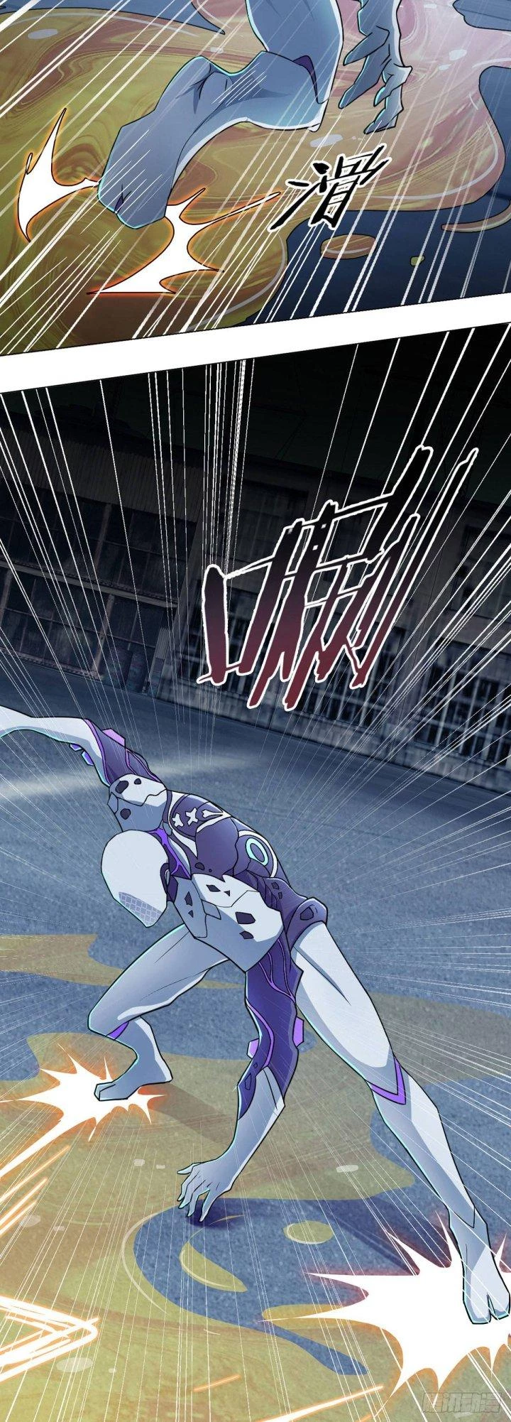 Vô Ám Anh Hùng Chapter 3 - 14