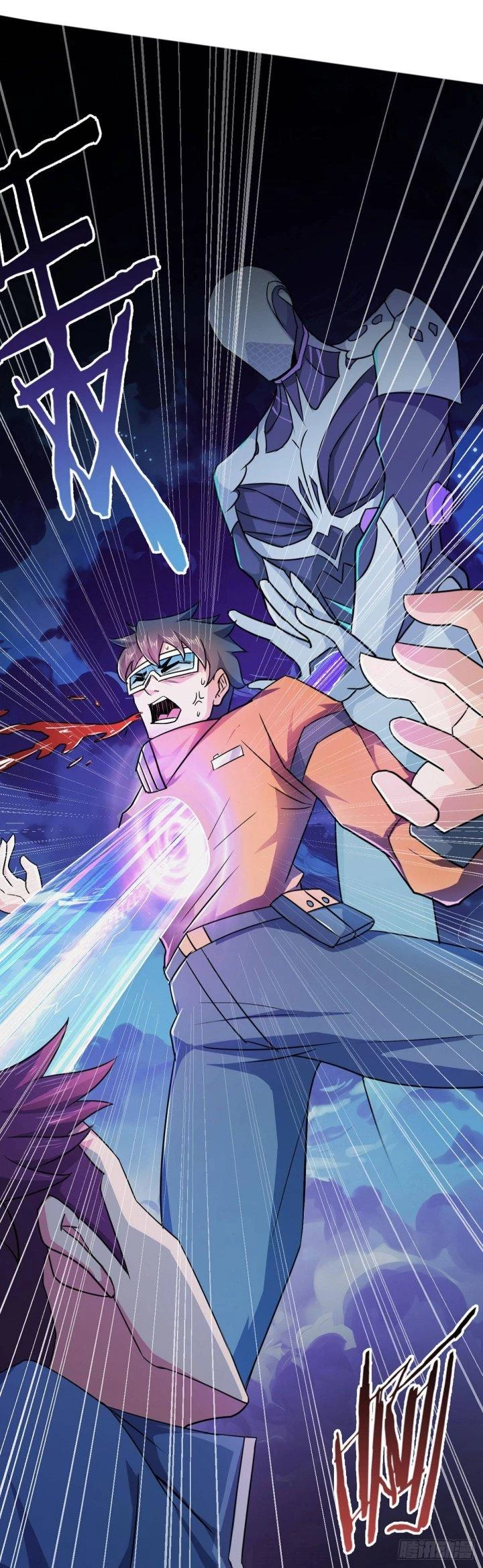Vô Ám Anh Hùng Chapter 4 - 10