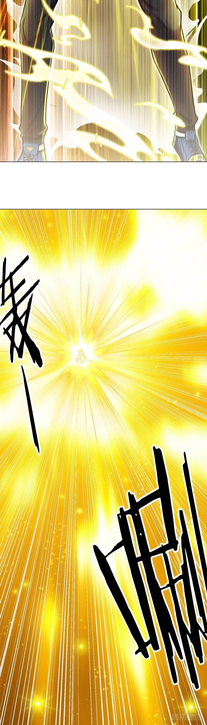 Vô Ám Anh Hùng Chapter 4 - 16