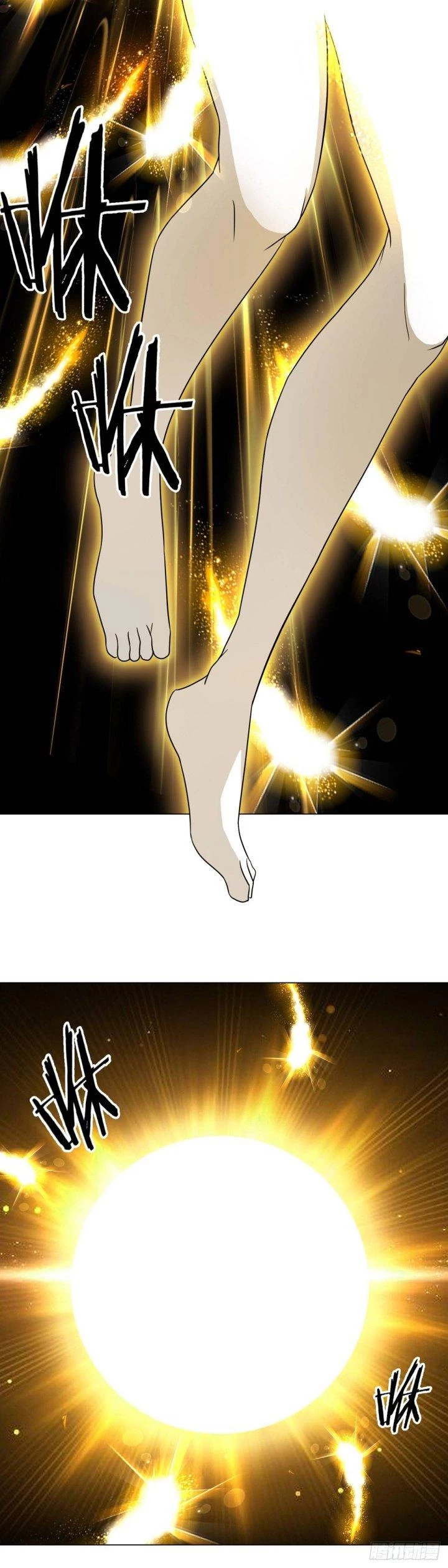 Vô Ám Anh Hùng Chapter 5 - 4