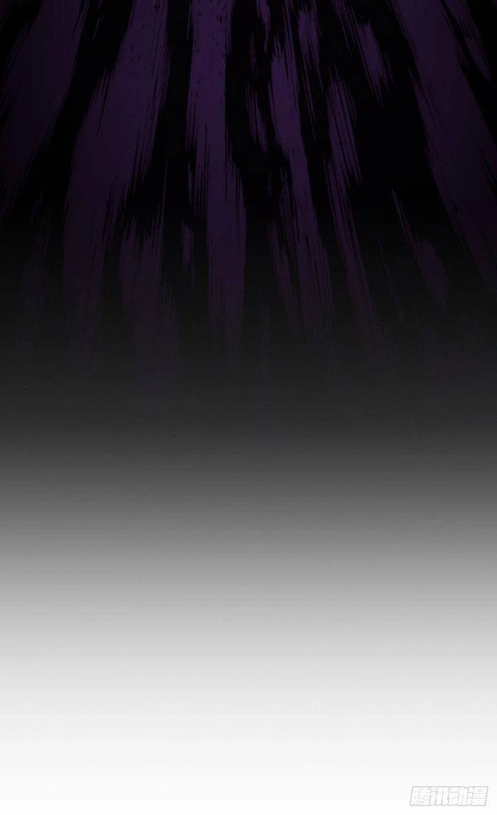 Vô Ám Anh Hùng Chapter 5 - 30