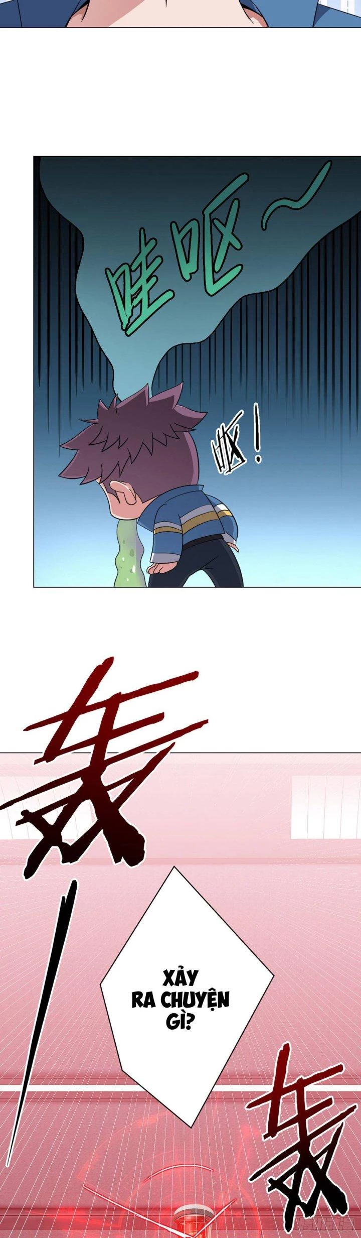 Vô Ám Anh Hùng Chapter 5 - 39