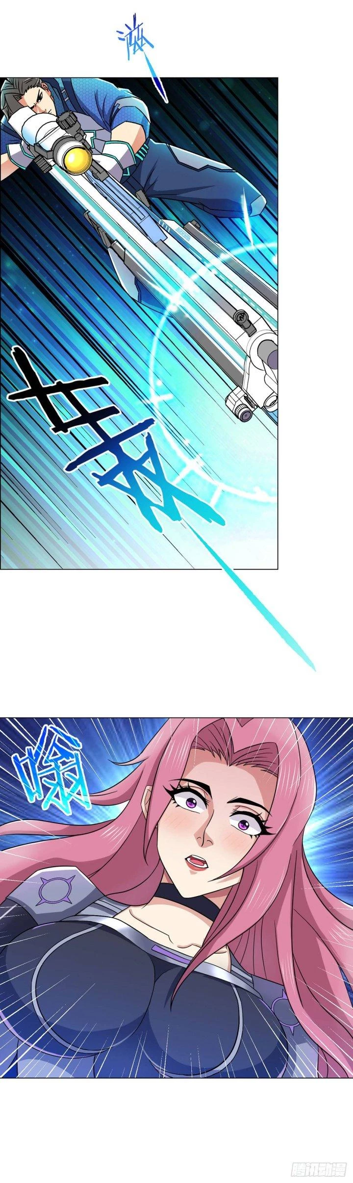 Vô Ám Anh Hùng Chapter 6 - 14