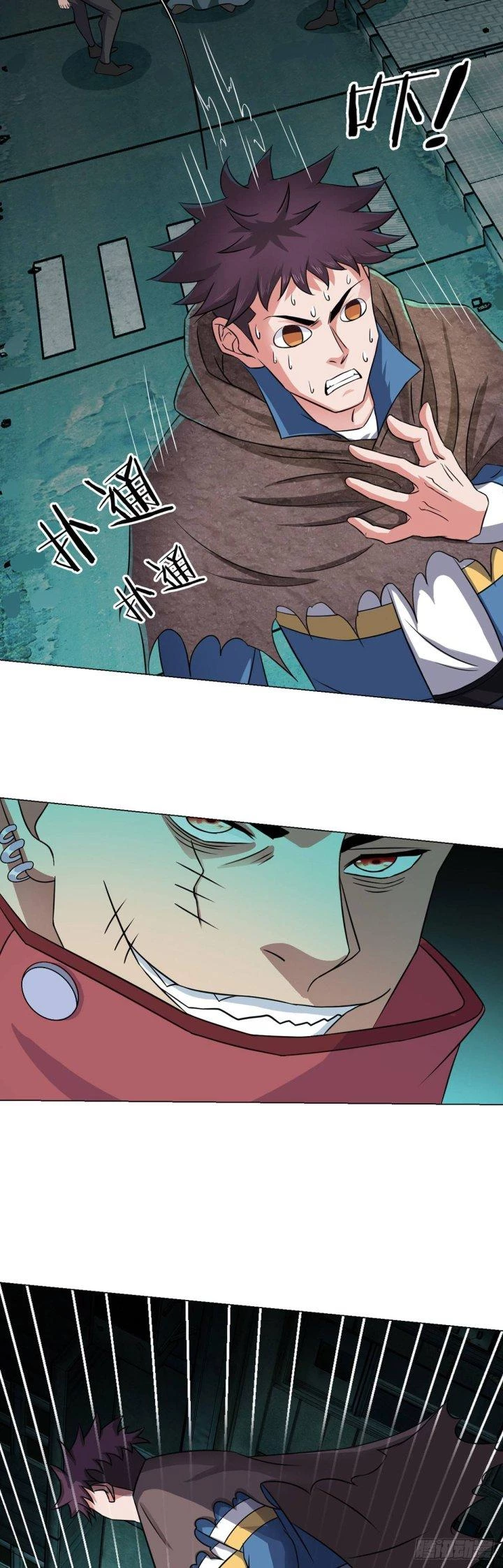 Vô Ám Anh Hùng Chapter 8 - 20