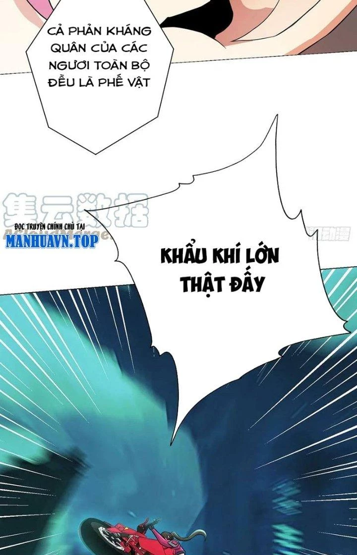 Vô Ám Anh Hùng Chapter 9 - 18