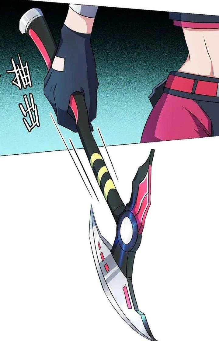 Vô Ám Anh Hùng Chapter 9 - 30