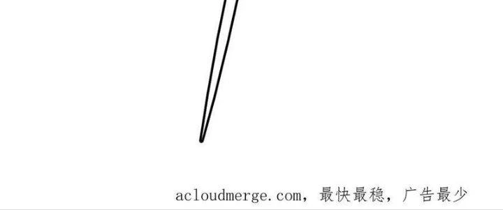 Vô Ám Anh Hùng Chapter 9 - 44