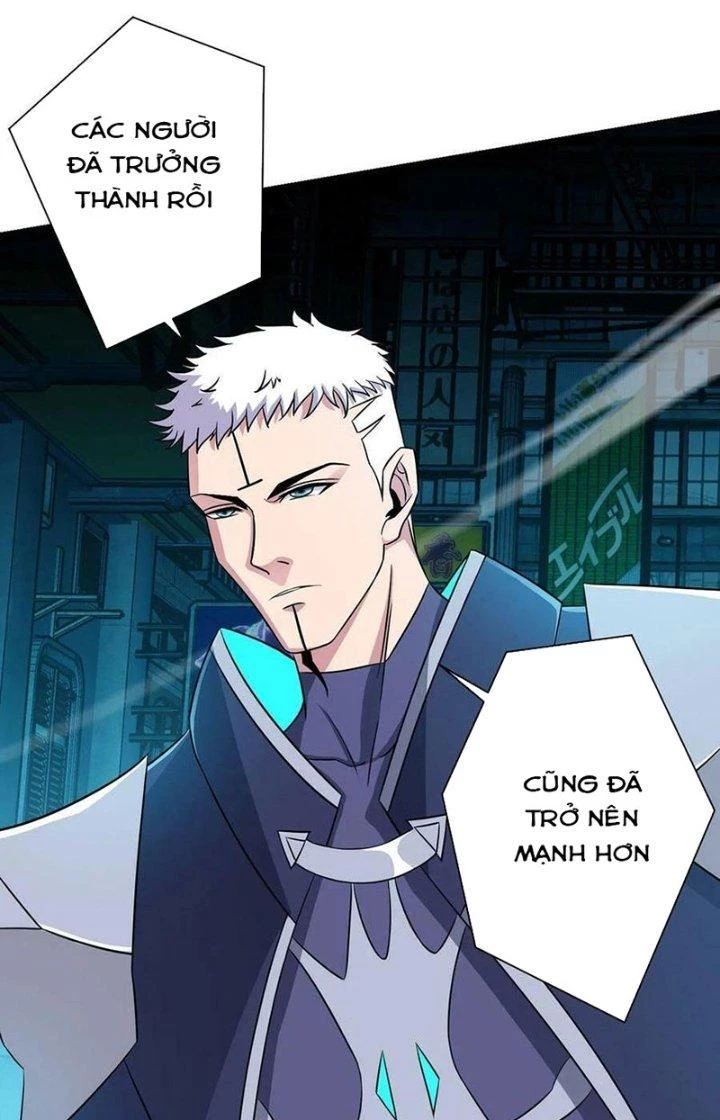 Vô Ám Anh Hùng Chapter 10 - 27