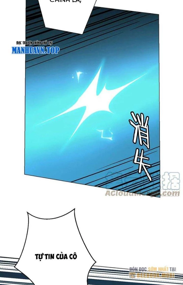 Vô Ám Anh Hùng Chapter 10 - 35