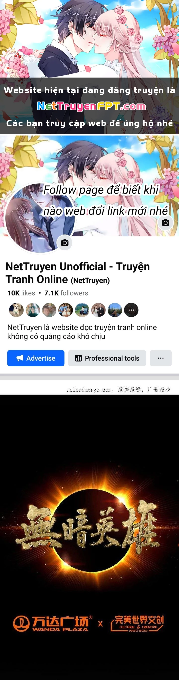 Vô Ám Anh Hùng Chapter 11 - 1
