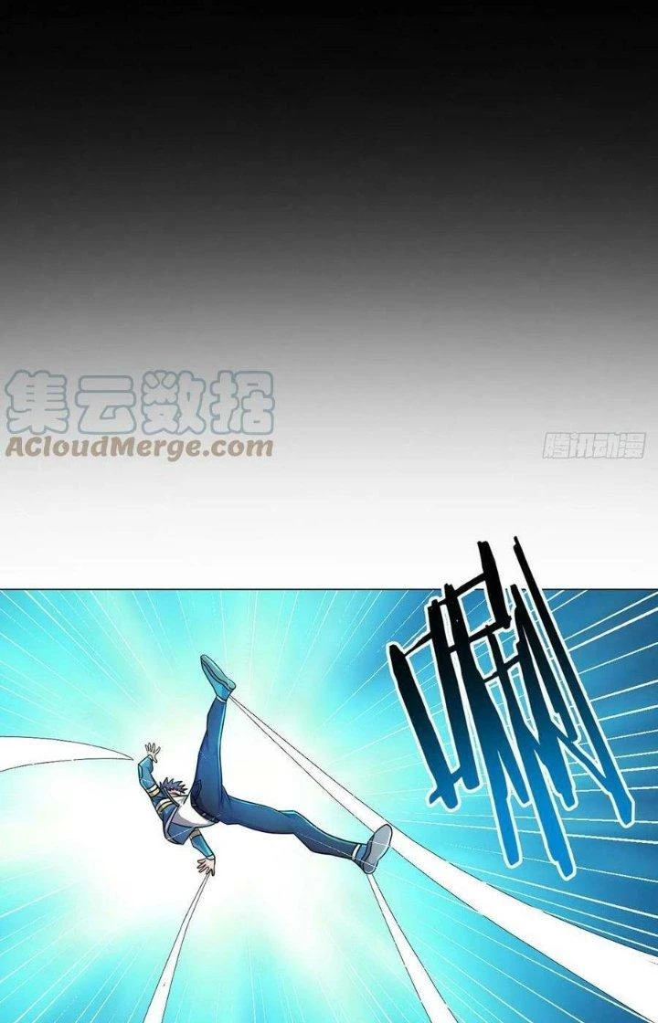 Vô Ám Anh Hùng Chapter 11 - 2