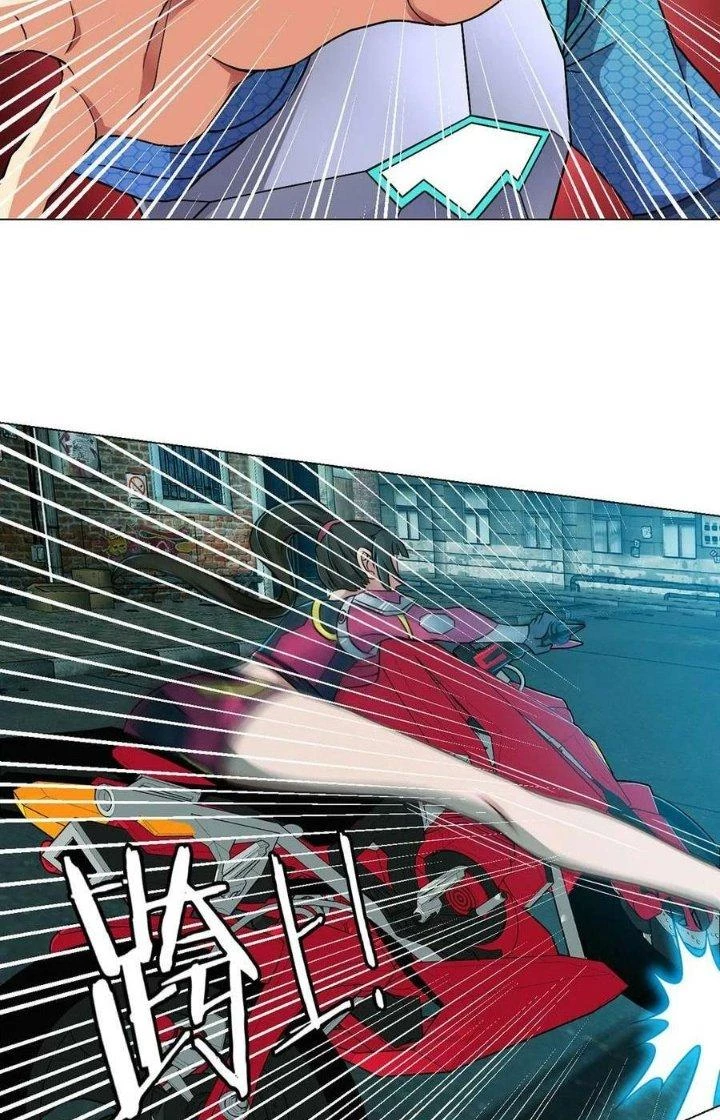 Vô Ám Anh Hùng Chapter 11 - 8