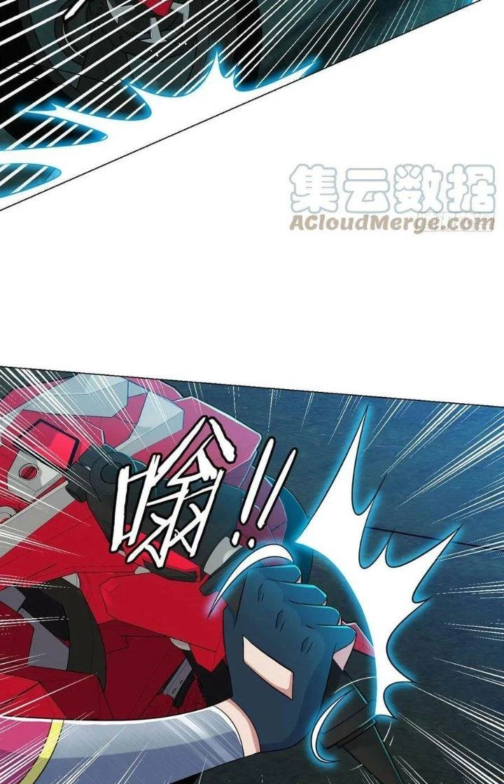 Vô Ám Anh Hùng Chapter 11 - 9