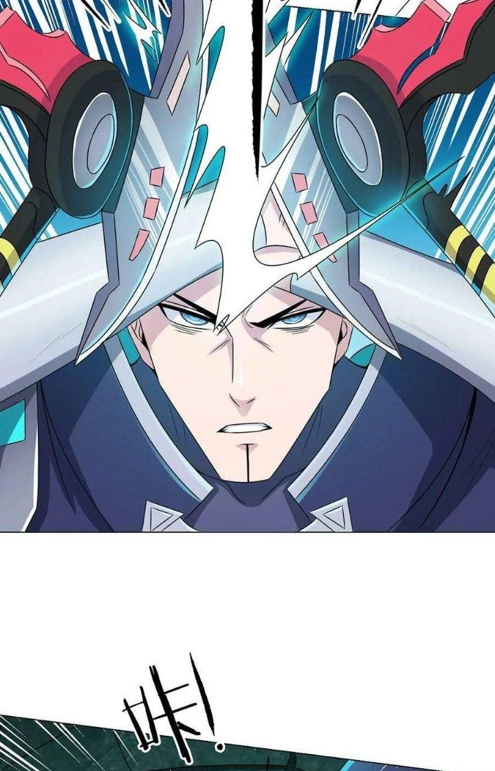 Vô Ám Anh Hùng Chapter 11 - 26