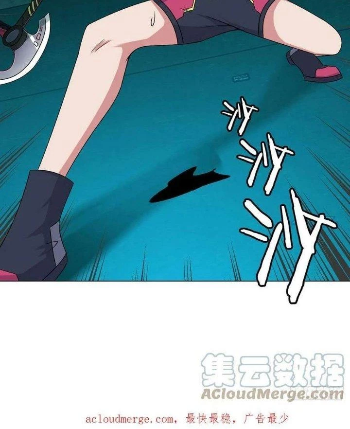 Vô Ám Anh Hùng Chapter 11 - 48
