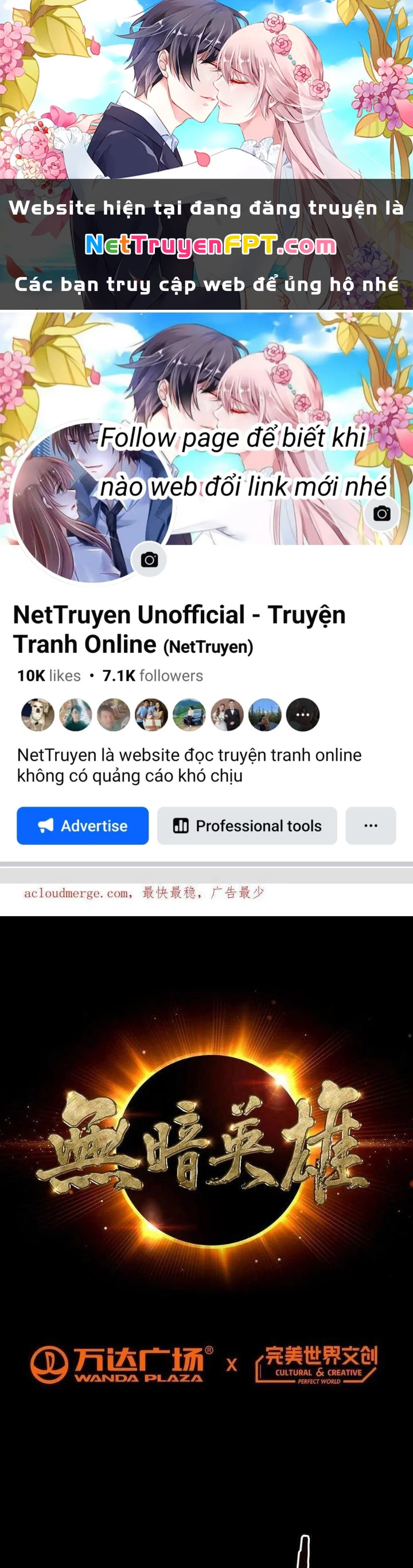 Vô Ám Anh Hùng Chapter 13 - 1