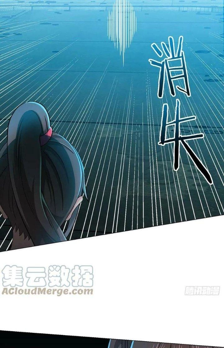 Vô Ám Anh Hùng Chapter 13 - 6