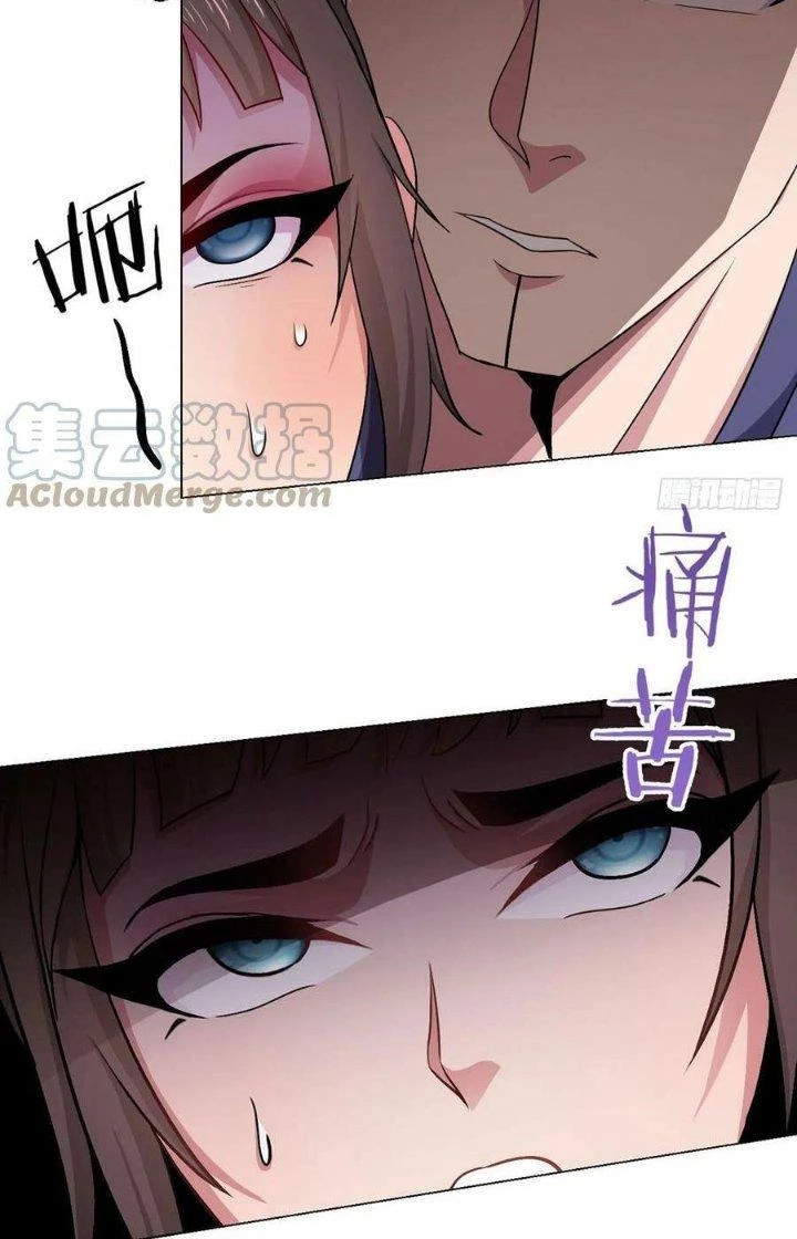 Vô Ám Anh Hùng Chapter 13 - 13