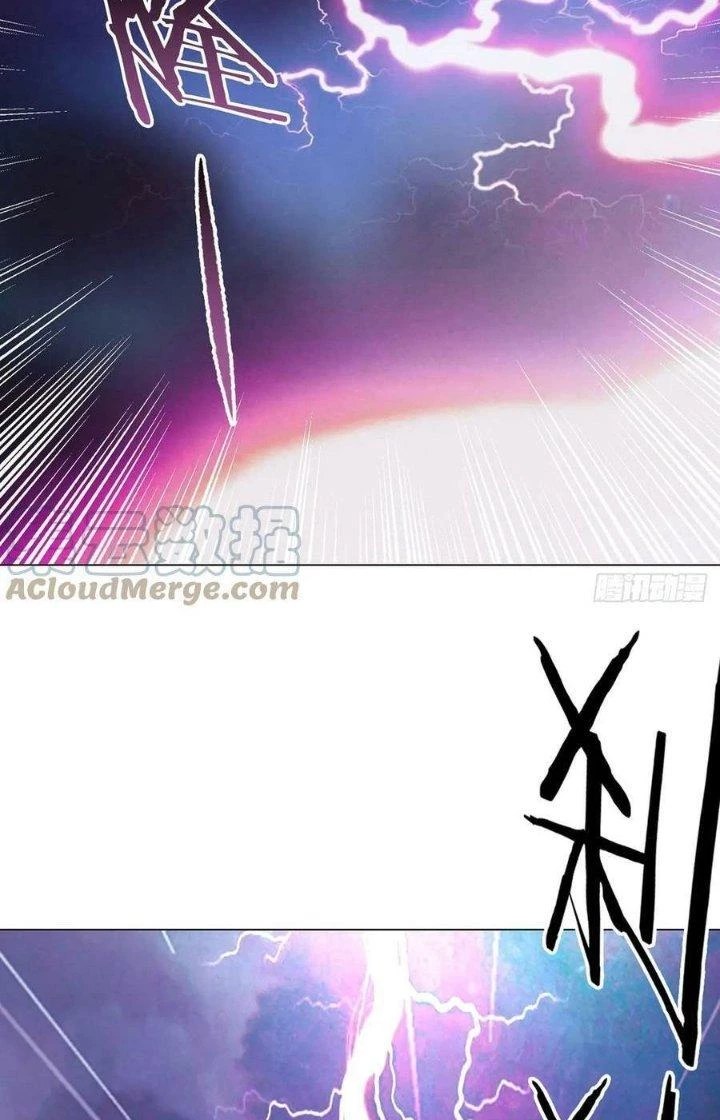 Vô Ám Anh Hùng Chapter 13 - 37