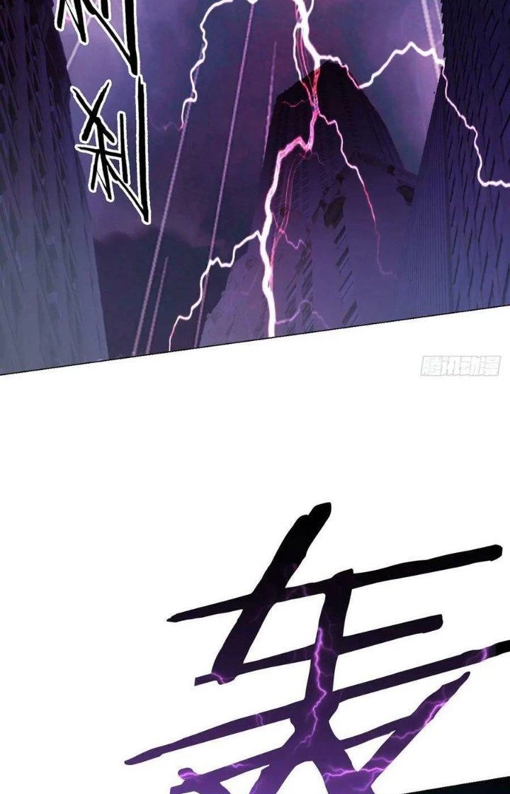 Vô Ám Anh Hùng Chapter 13 - 39