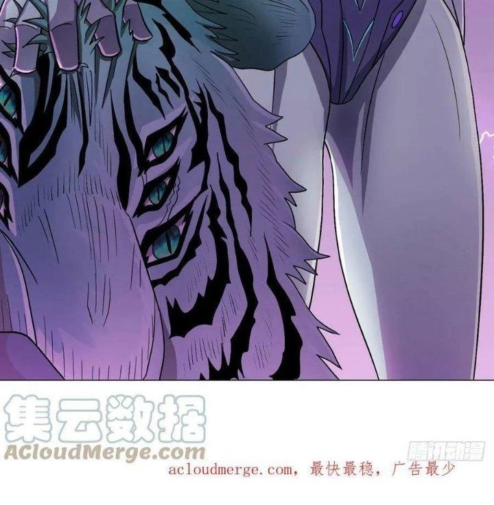 Vô Ám Anh Hùng Chapter 13 - 41