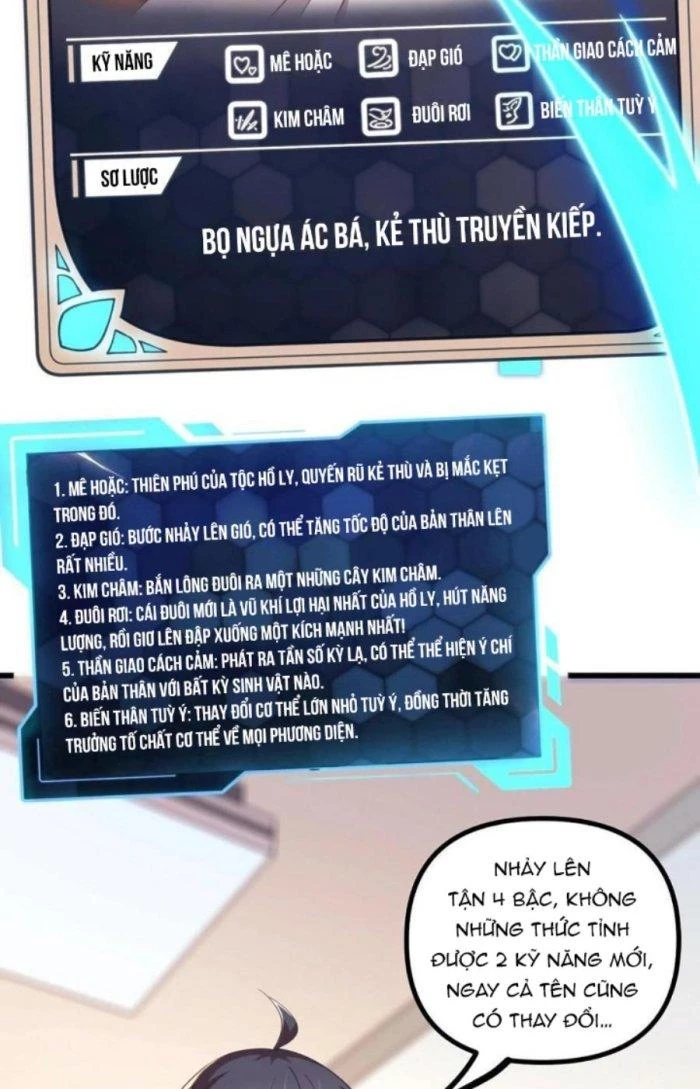Thẻ Bài Của Ta Có Thể Vô Hạn Cường Hoá Chapter 16 - 46