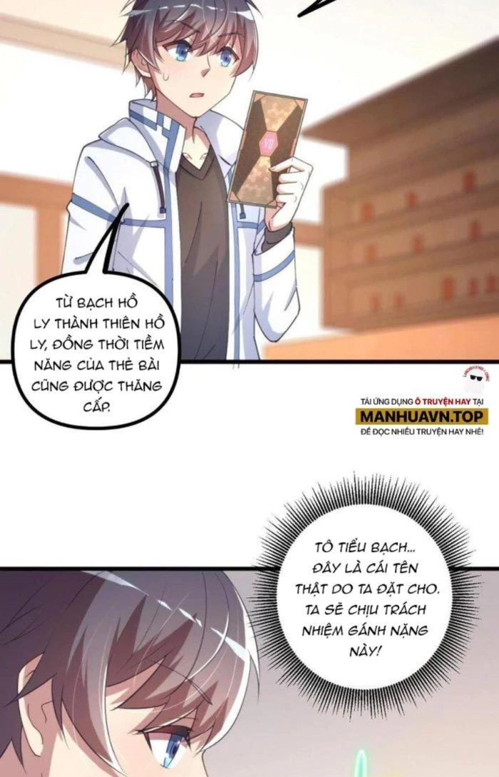 Thẻ Bài Của Ta Có Thể Vô Hạn Cường Hoá Chapter 16 - 47