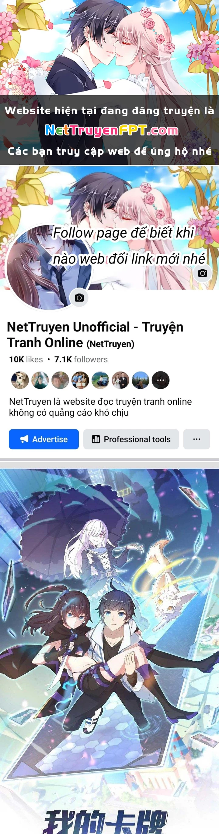 Thẻ Bài Của Ta Có Thể Vô Hạn Cường Hoá Chapter 24 - 1