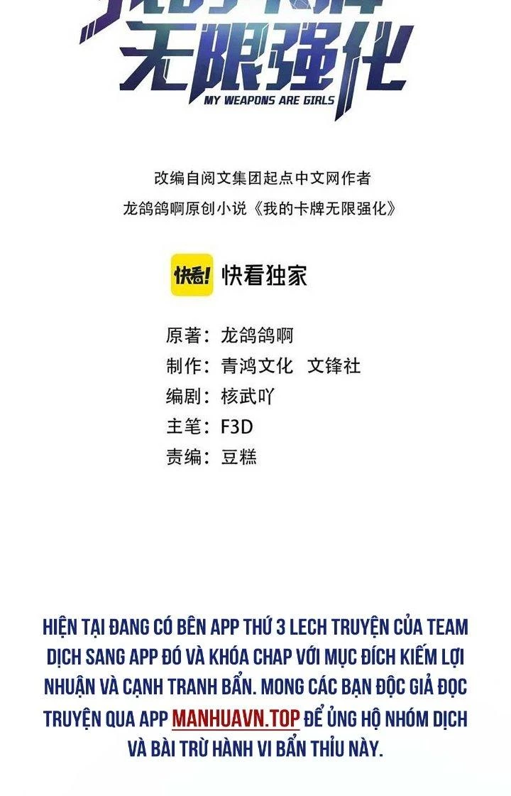 Thẻ Bài Của Ta Có Thể Vô Hạn Cường Hoá Chapter 24 - 2