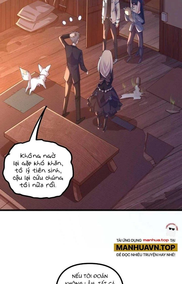 Thẻ Bài Của Ta Có Thể Vô Hạn Cường Hoá Chapter 24 - 6
