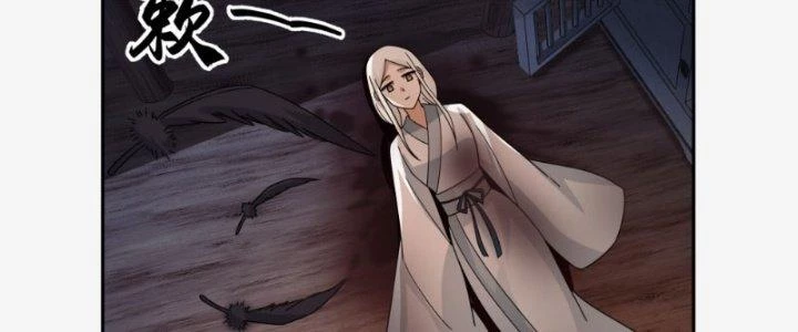 Ta Diệt Sát Chúng Thần Chapter 37 - 78