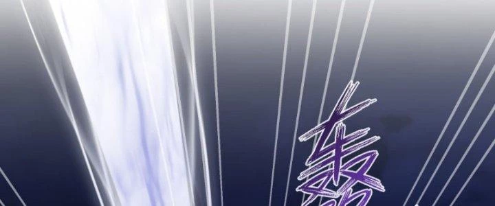 Ta Diệt Sát Chúng Thần Chapter 37 - 132