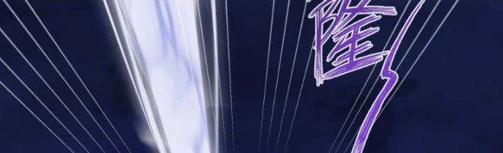 Ta Diệt Sát Chúng Thần Chapter 37 - 133
