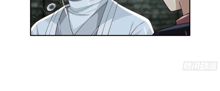 Ta Diệt Sát Chúng Thần Chapter 38 - 12