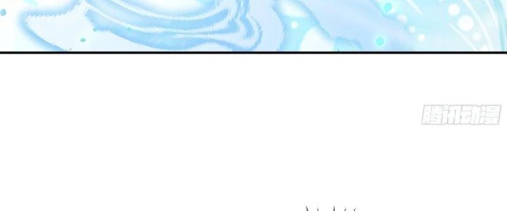 Ta Diệt Sát Chúng Thần Chapter 38 - 72