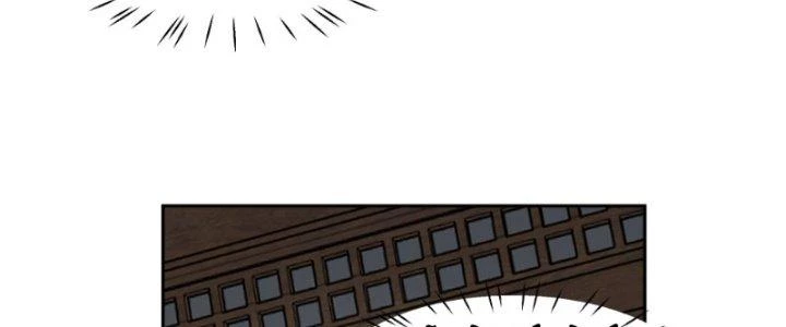Ta Diệt Sát Chúng Thần Chapter 38 - 75