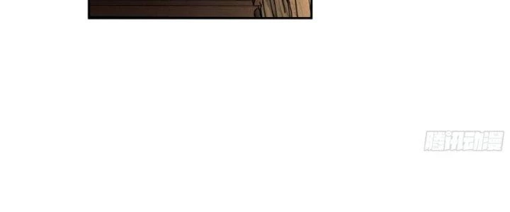 Ta Diệt Sát Chúng Thần Chapter 38 - 107