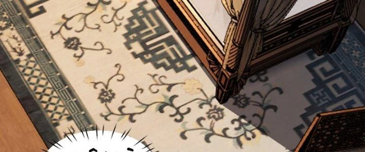 Ta Diệt Sát Chúng Thần Chapter 38 - 113