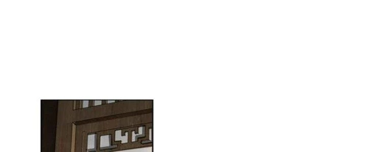 Ta Diệt Sát Chúng Thần Chapter 39 - 2