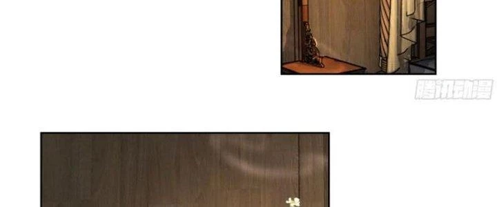 Ta Diệt Sát Chúng Thần Chapter 39 - 6