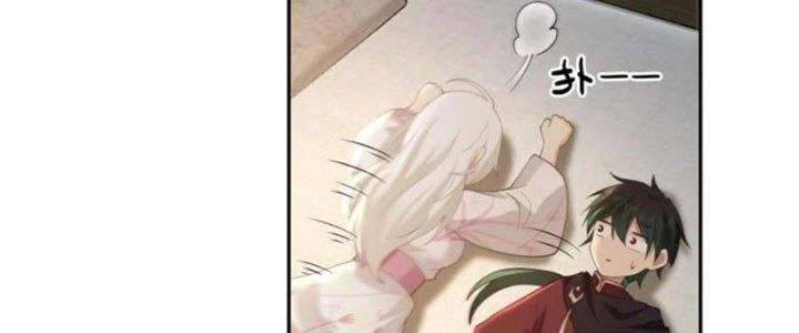 Ta Diệt Sát Chúng Thần Chapter 40 - 54