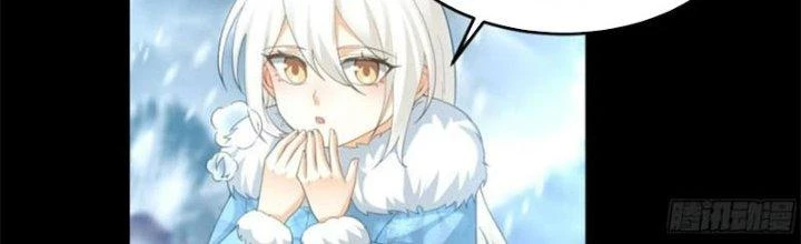 Ta Diệt Sát Chúng Thần Chapter 41 - 45