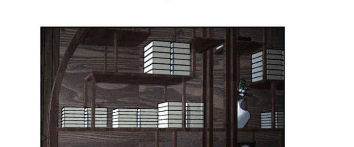 Ta Diệt Sát Chúng Thần Chapter 42 - 12