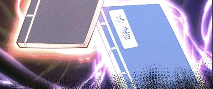 Ta Diệt Sát Chúng Thần Chapter 42 - 71