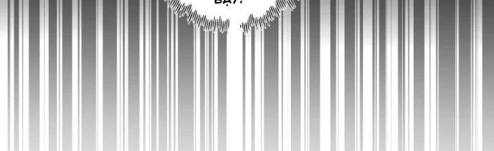 Ta Diệt Sát Chúng Thần Chapter 42 - 77