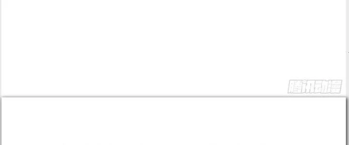 Ta Diệt Sát Chúng Thần Chapter 43 - 76