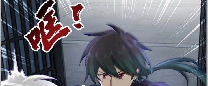 Ta Diệt Sát Chúng Thần Chapter 43 - 79