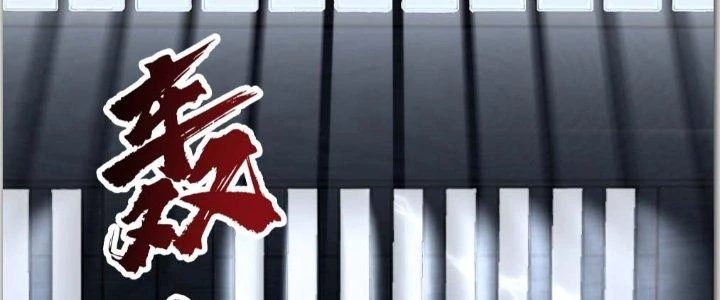 Ta Diệt Sát Chúng Thần Chapter 43 - 95