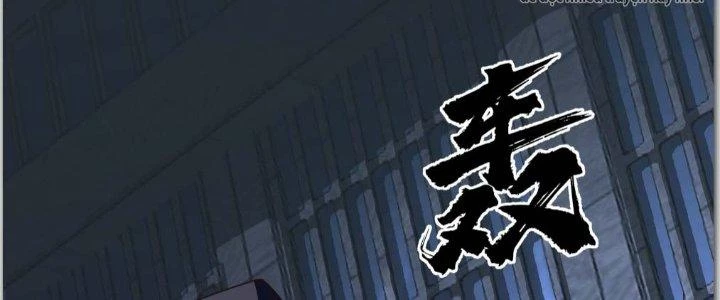 Ta Diệt Sát Chúng Thần Chapter 43 - 115