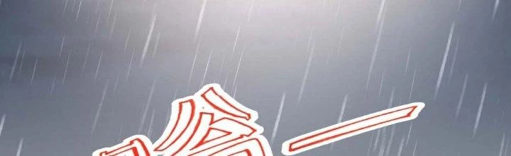 Ta Diệt Sát Chúng Thần Chapter 44 - 89